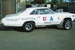 1966 CHEVROLET CHEVELLE COUPE ALTERED GASSER - Side Profile - 97210