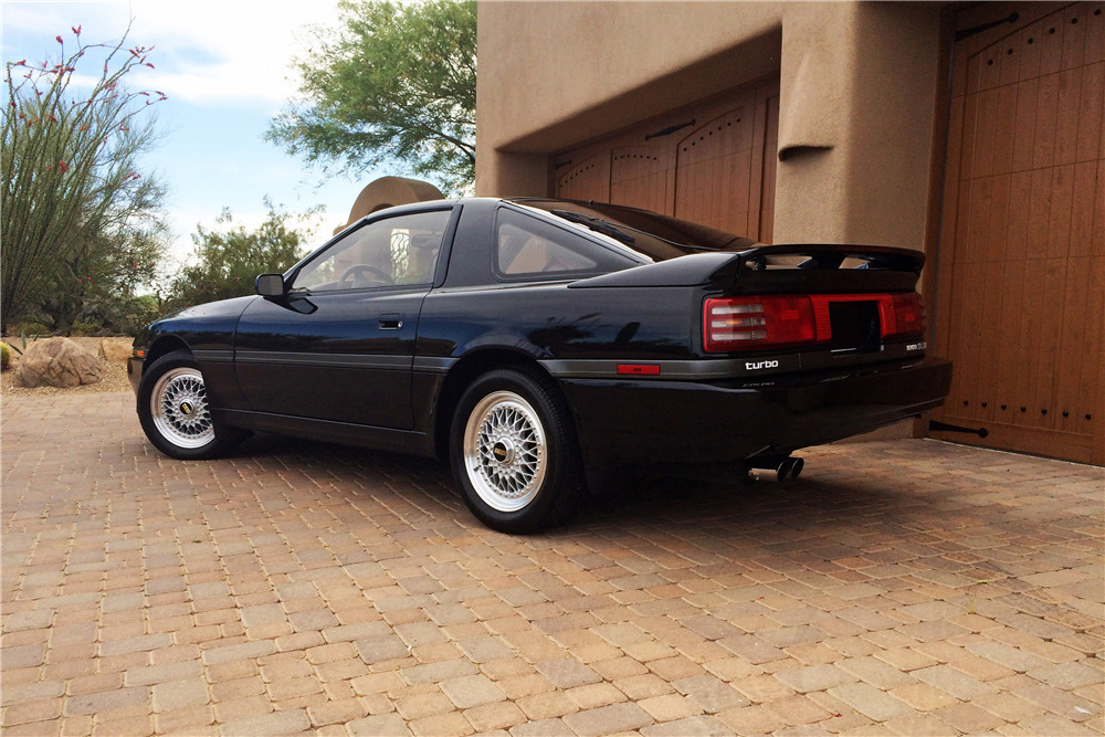 1990 Toyota Supra: market value and price history