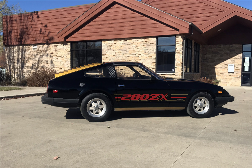 バリカン 1983 Datsun 280ZX for Sale | ClassicCars.com | CC-1077039