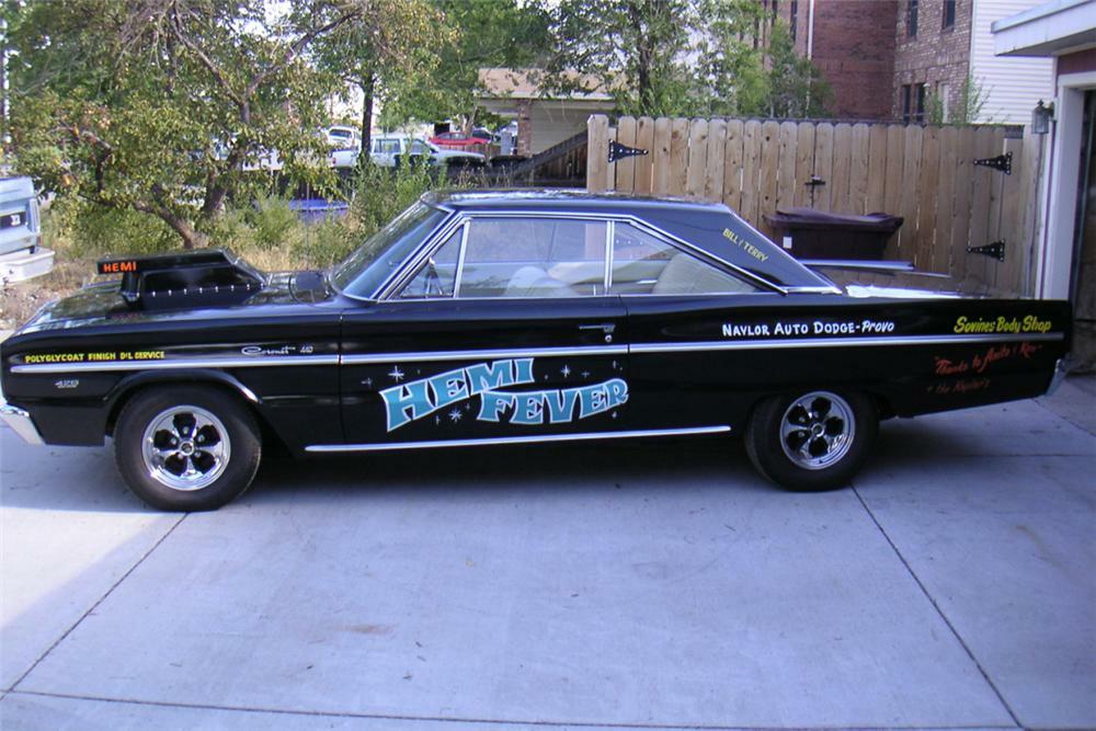 1966 Dodge Coronet Hemi: market value and price history