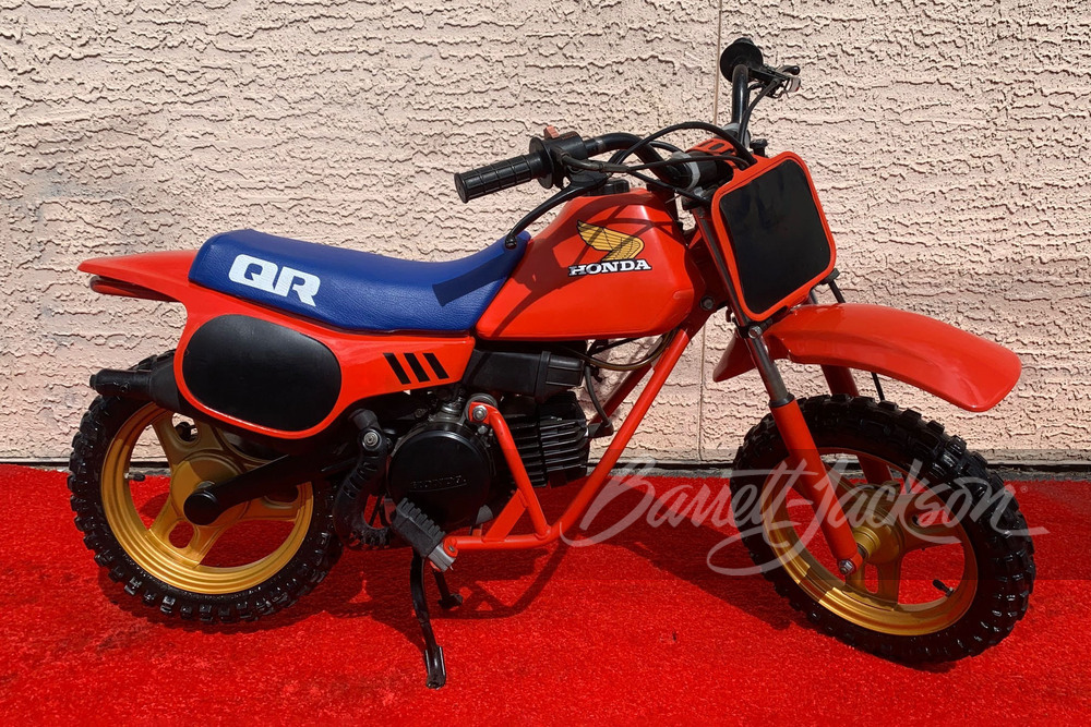ホンダ　QR50　 ホンダ（HONDA） QR50の型式・スペックならバイクブロス
