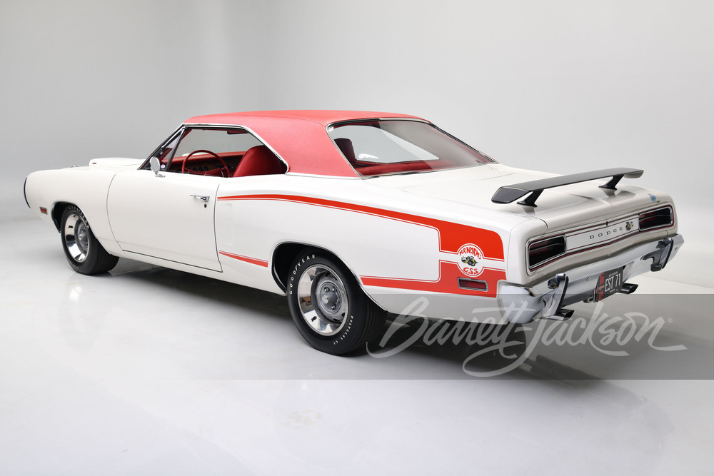 1970 DODGE SUPER BEE - Vehicle | Barrett-Jackson Auction Company