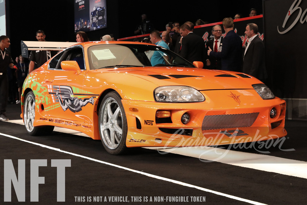 2021 NFT 1994 TOYOTA SUPRA – “FAST & FURIOUS” MOVIE CAR - Vehicle