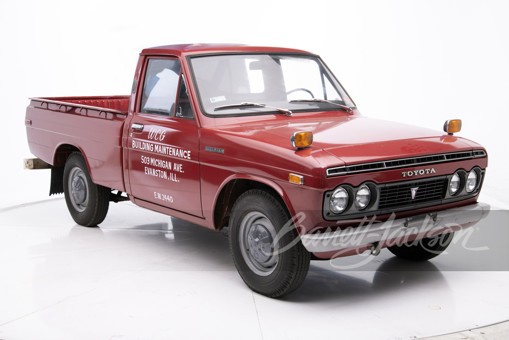 RN12014521