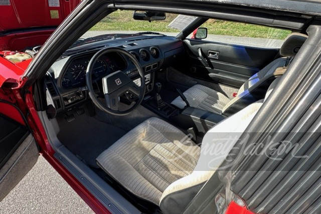 1982 DATSUN 280ZX TURBO - Vehicle | Barrett-Jackson Auction