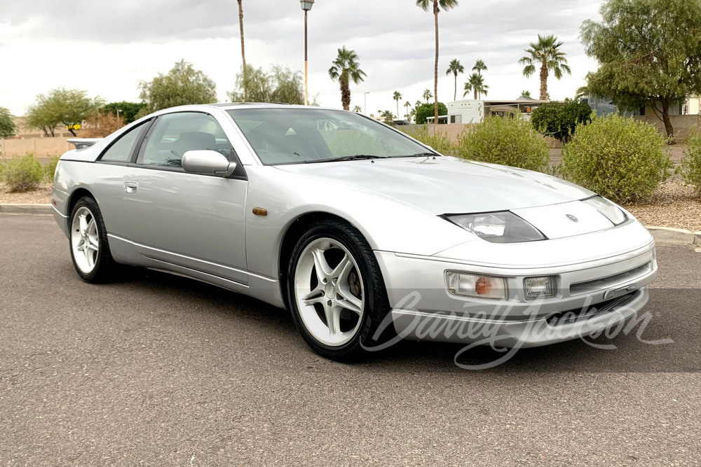1995 NISSAN 300ZX - Vehicle | Barrett-Jackson Auction Company