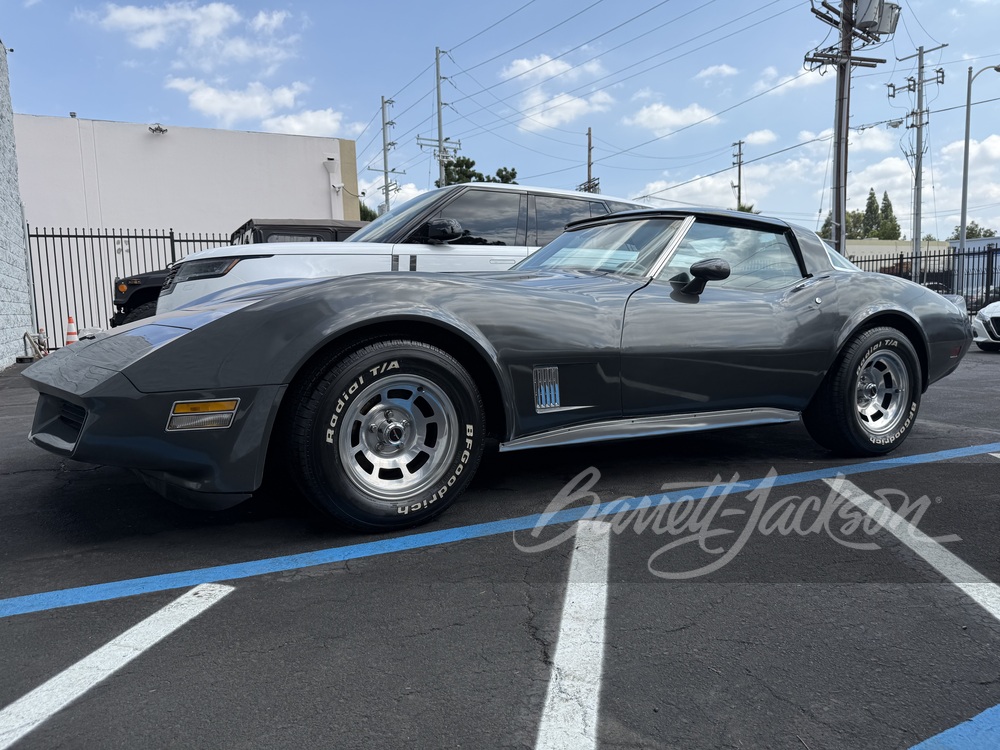 1981 Chevrolet Corvette