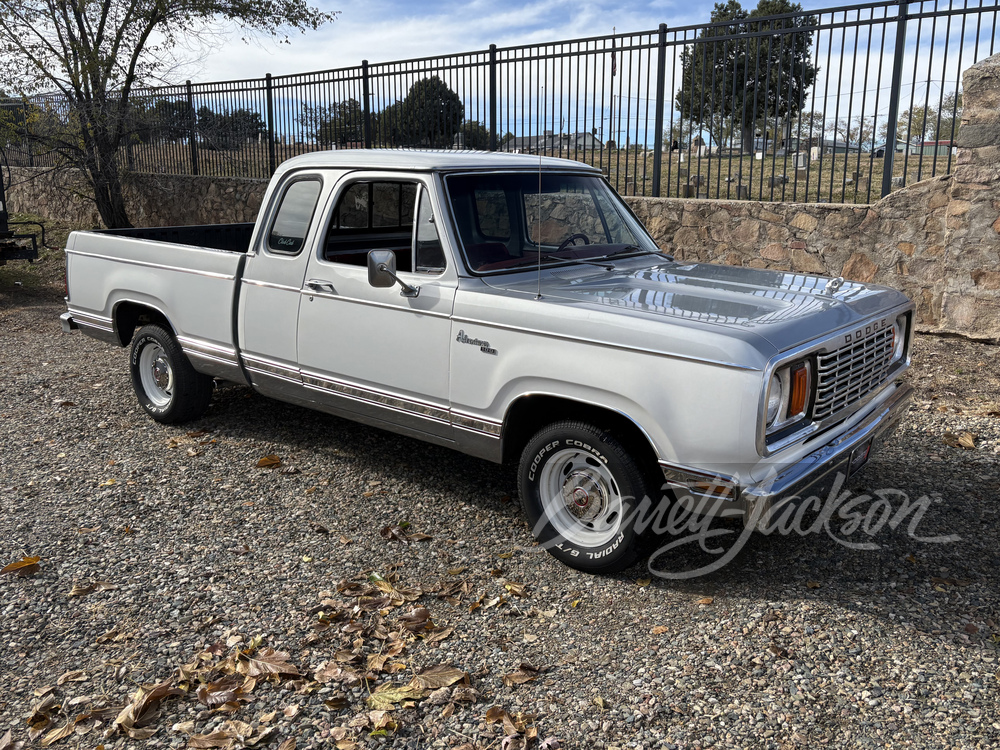 D17AF7S119874
