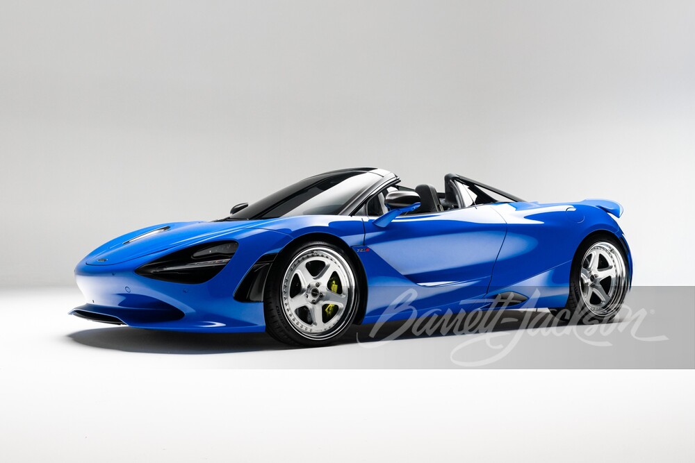 2024 McLaren 750S — market value and price history