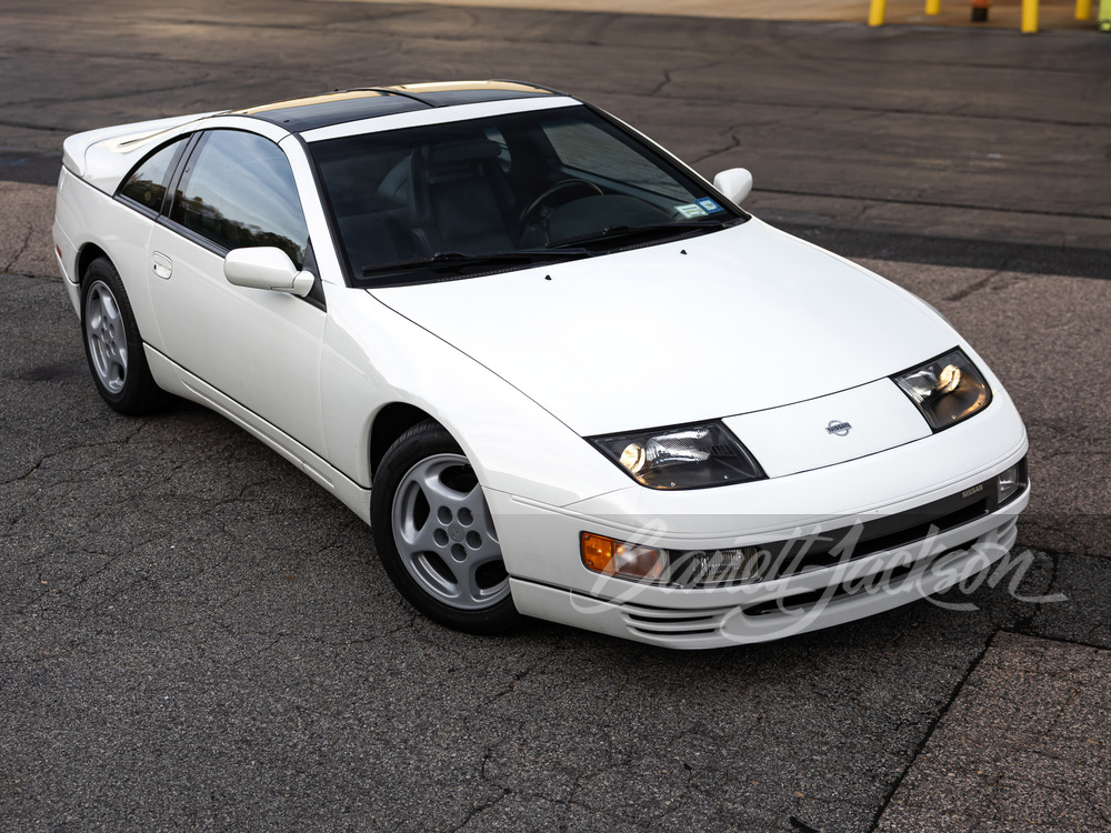 1991 Nissan 300ZX — market value and price history
