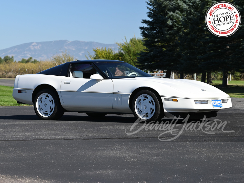 1988 Chevrolet Corvette Coupe 35th Anniversary Edition — market value and price history