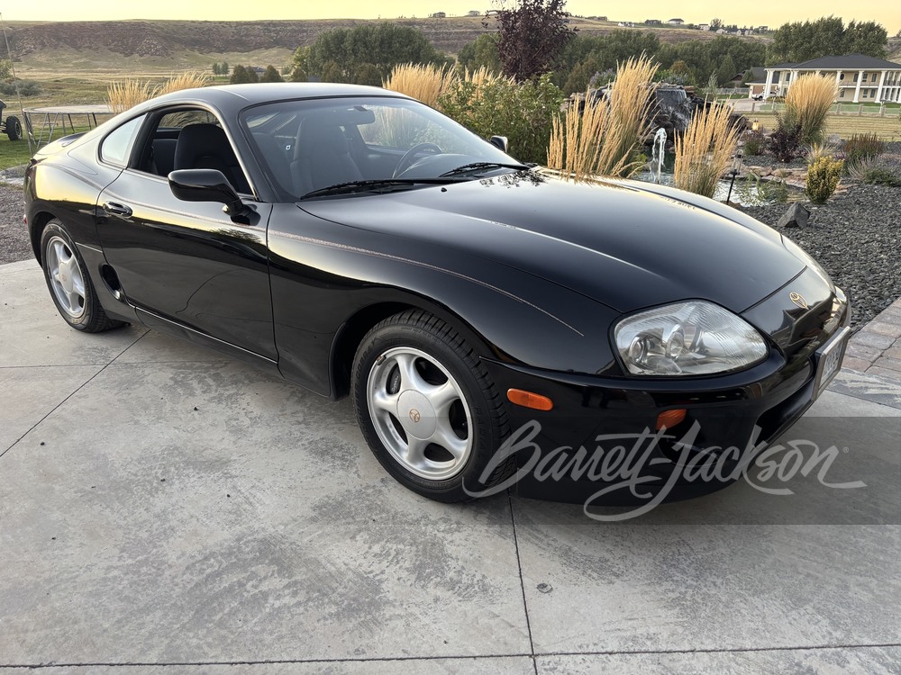 1995 Toyota Supra — photo 1 of 23