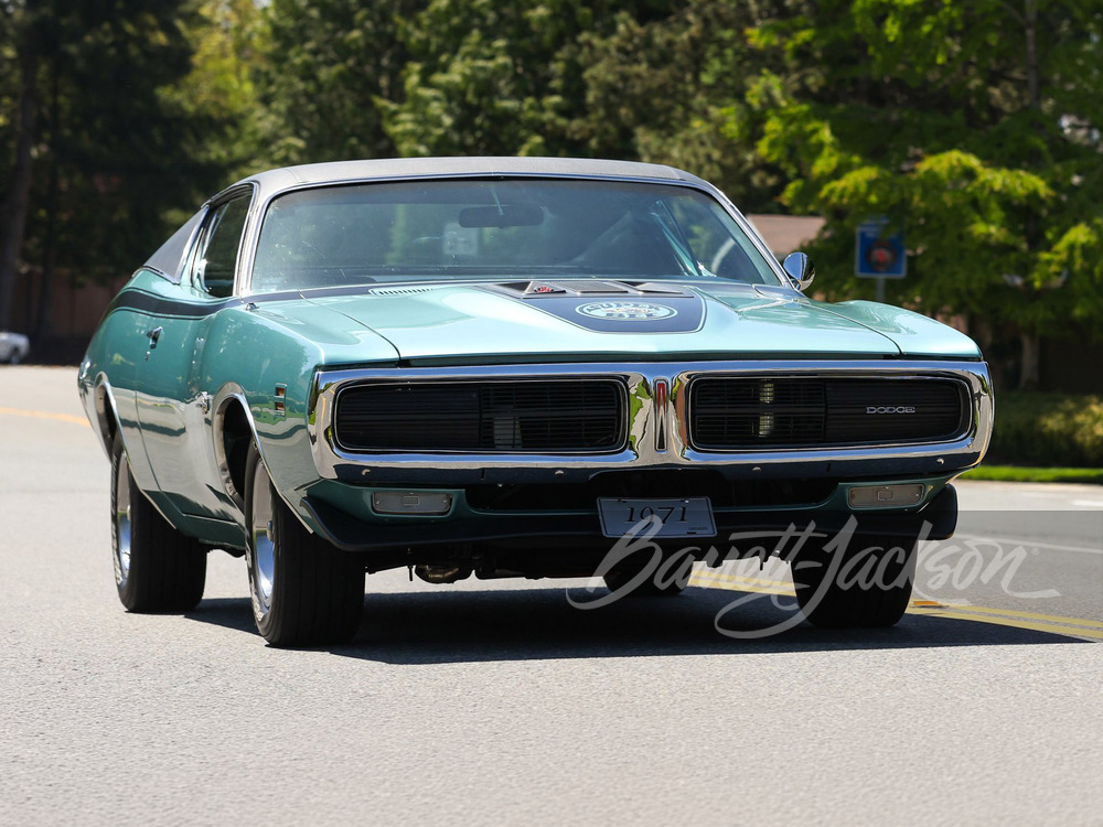 1971 Dodge Charger Custom Coupe — photo 1 of 7