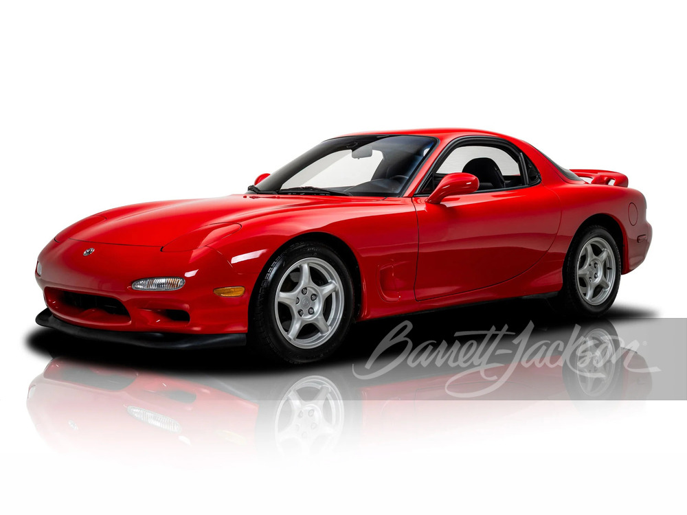 1993 Mazda RX7 R1 Coupe — photo 1 of 5